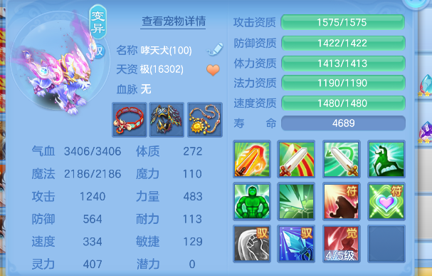 微信图片_20260816235626_77_13829.png
