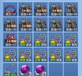 微信图片_20260816235627_81_13829.png