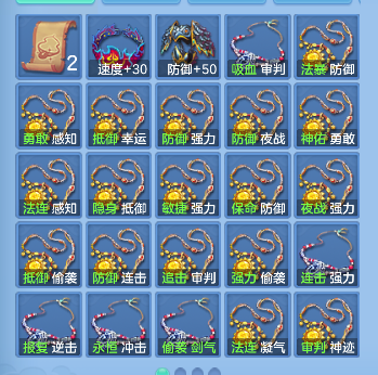 微信图片_20260816235627_80_13829.png
