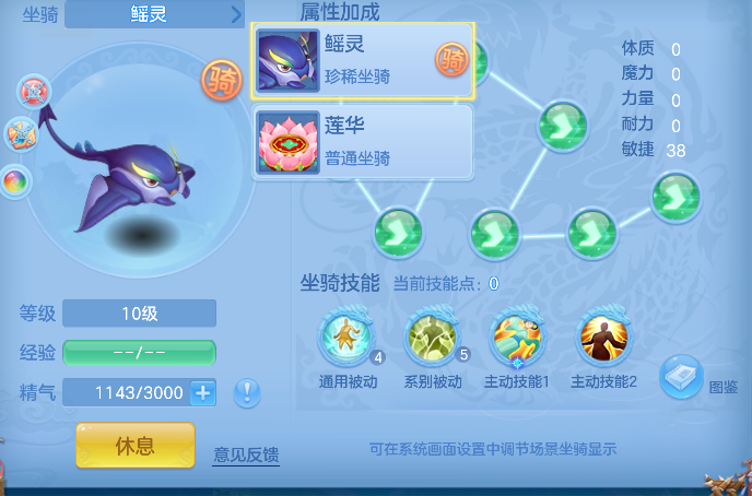 微信图片_20260816235627_84_13829.png