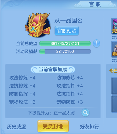 微信图片_20260816235707_88_13829.png