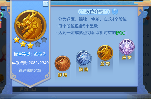 微信图片_20260816235627_85_13829.png