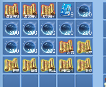 微信图片_20260816235627_83_13829.png