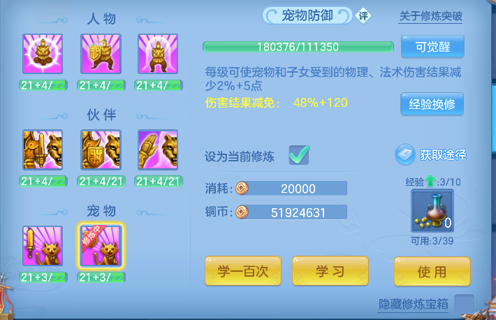 微信图片_20260816235707_86_13829.png