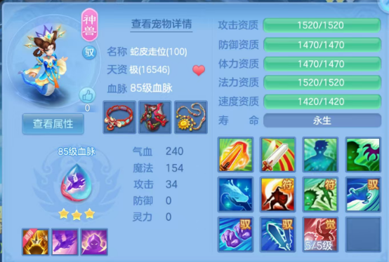 微信图片_20260817163637_50_5245.png