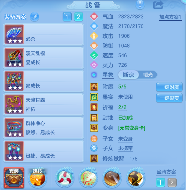 微信图片_20260817170854_22_6733.png