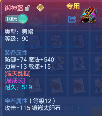 微信图片_20260817170912_25_6733.png