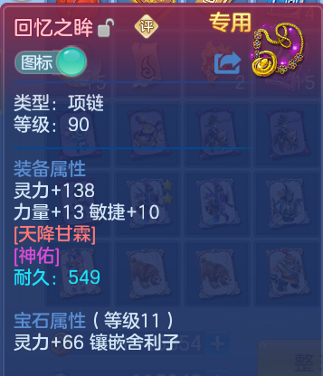 微信图片_20260817170919_27_6733.png