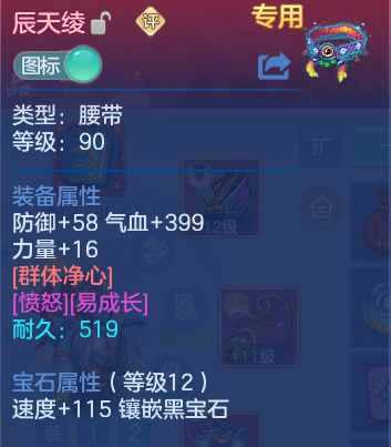 微信图片_20260817170923_28_6733.png