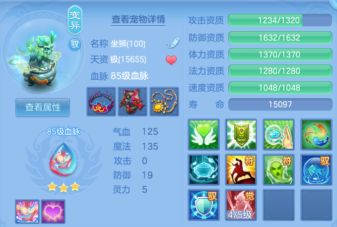 微信图片_20260817171011_38_6733.png