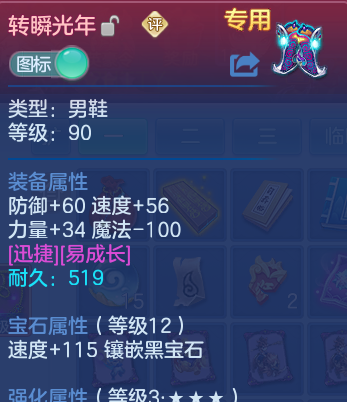 微信图片_20260817170927_29_6733.png