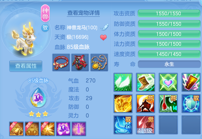 微信图片_20260817170943_32_6733.png