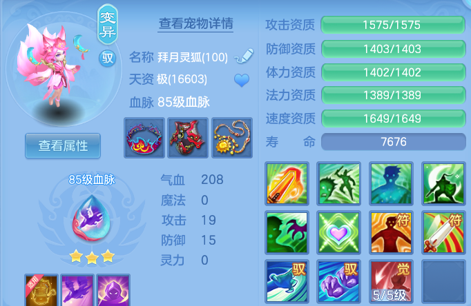 微信图片_20260817170953_34_6733.png