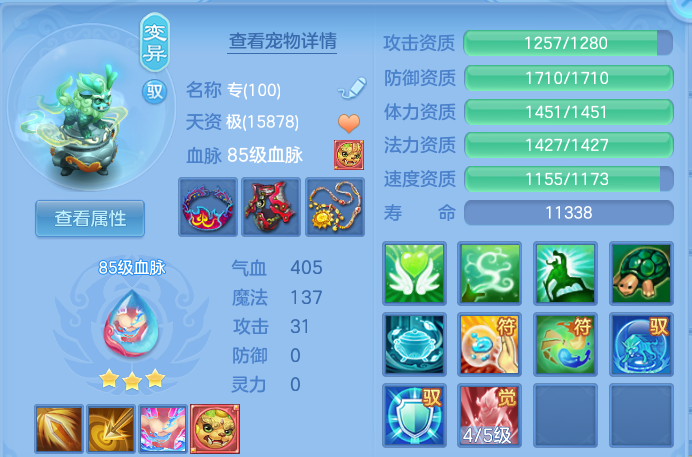 微信图片_20260817170957_35_6733.png