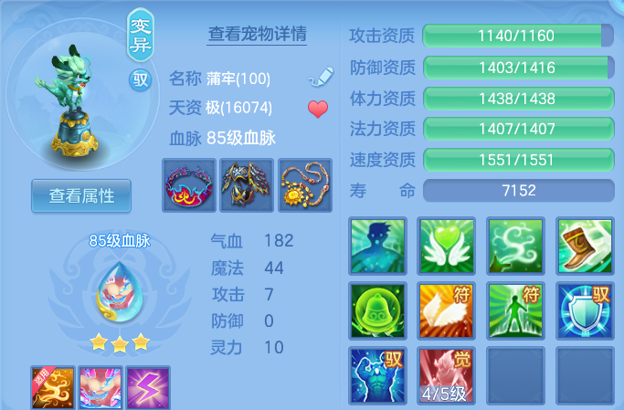 微信图片_20260817171007_36_6733.png