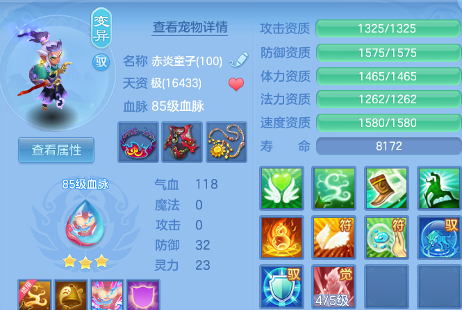 微信图片_20260817171021_40_6733.png