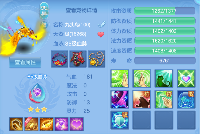 微信图片_20260817171025_41_6733.png