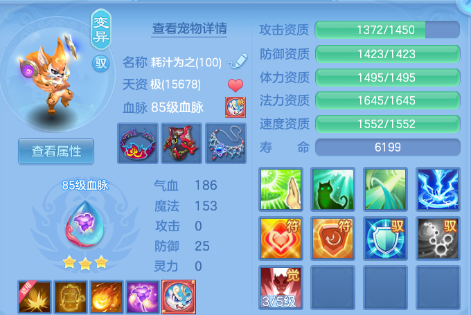 微信图片_20260817171150_44_6733.png
