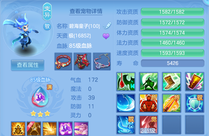 微信图片_20260817171204_45_6733.png