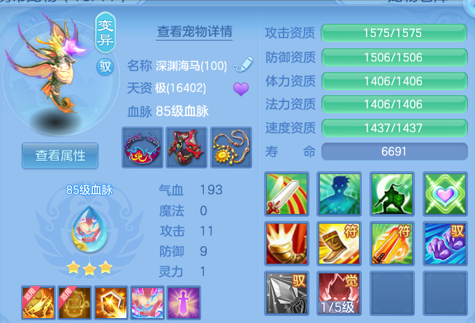 微信图片_20260817171210_46_6733.png