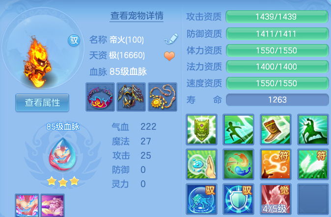 微信图片_20260817171219_47_6733.png