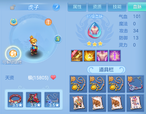 微信图片_20260817171228_48_6733.png