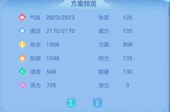 微信图片_20260817171339_51_6733.png