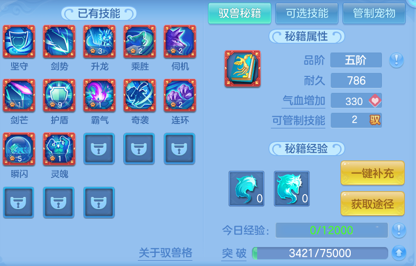 微信图片_20260817171400_56_6733.png