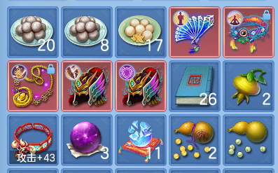 微信图片_20260817171421_58_6733.png