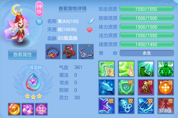 微信图片_20260817222017_26_4598.png