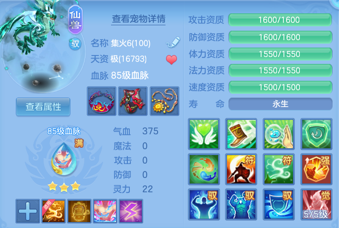 微信图片_20260817222017_24_4598.png