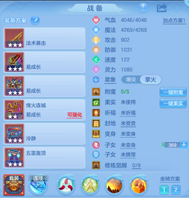 微信图片_20260817221932_16_4598.png