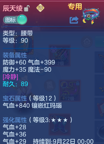 微信图片_20260817221932_22_4598.png