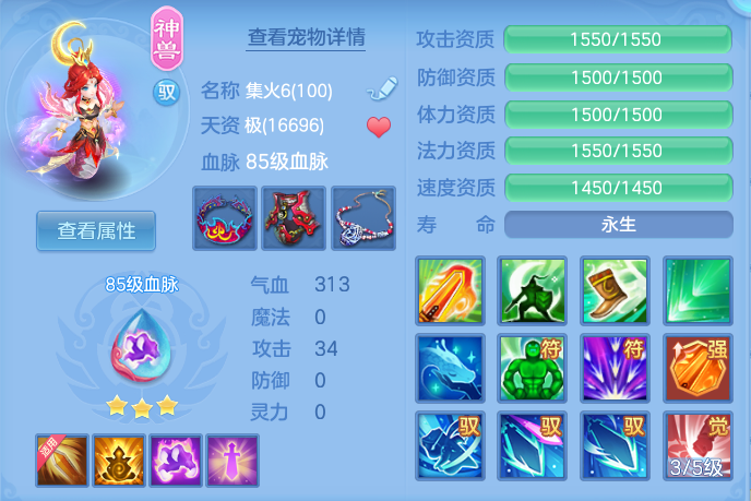 微信图片_20260817222017_25_4598.png