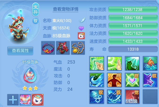 微信图片_20260817222043_31_4598.png