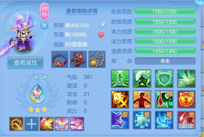 微信图片_20260817222018_30_4598.png