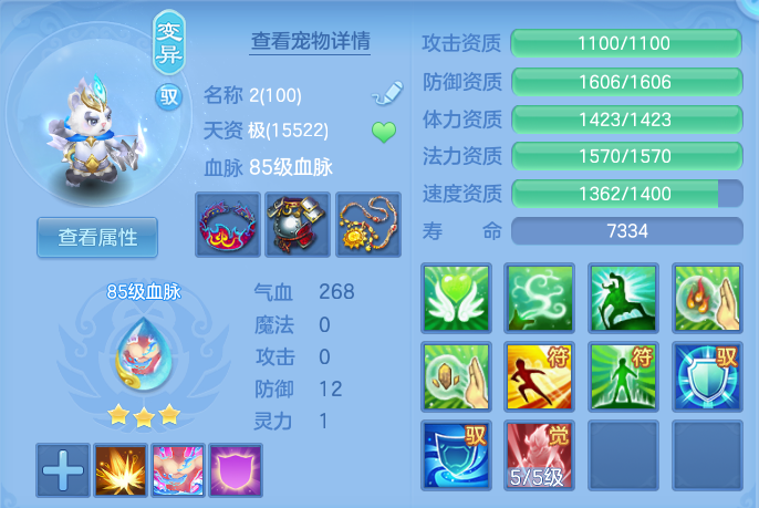 微信图片_20260817222210_38_4598.png