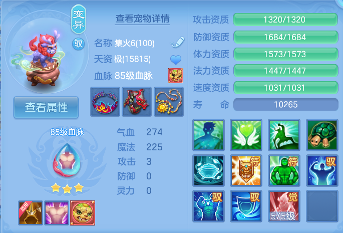 微信图片_20260817222210_35_4598.png