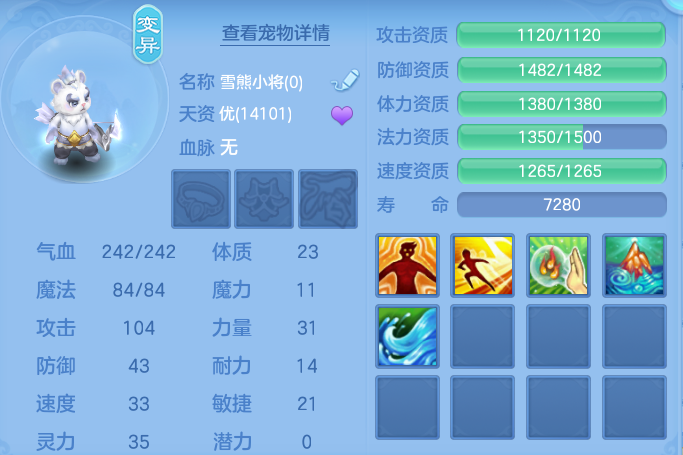 微信图片_20260817222210_39_4598.png