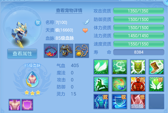 微信图片_20260817222211_47_4598.png
