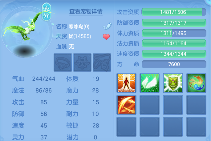 微信图片_20260817222238_51_4598.png