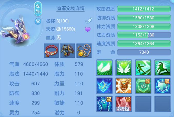 微信图片_20260817222238_50_4598.png