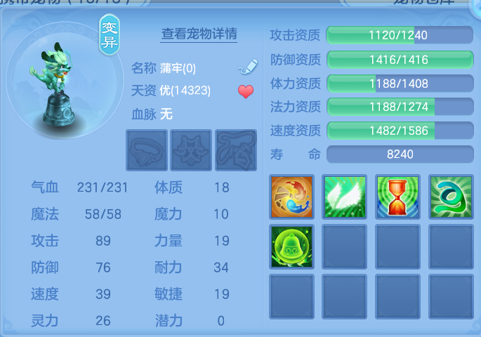 微信图片_20260817222211_45_4598.png