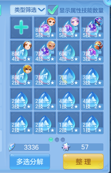 微信图片_20260817222249_54_4598.png