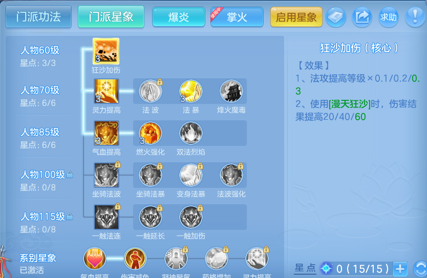 微信图片_20260817222316_59_4598.png