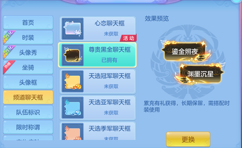 微信图片_20260817222436_72_4598.png