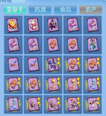 微信图片_20260817222549_80_4598.png