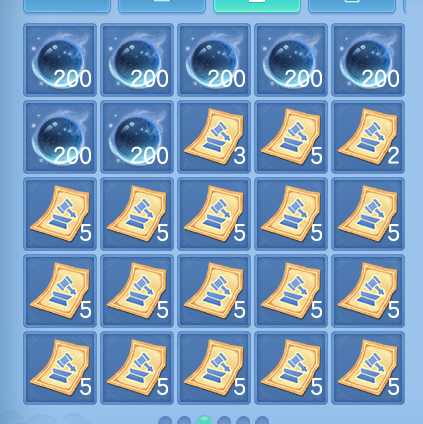 微信图片_20260817222549_79_4598.png