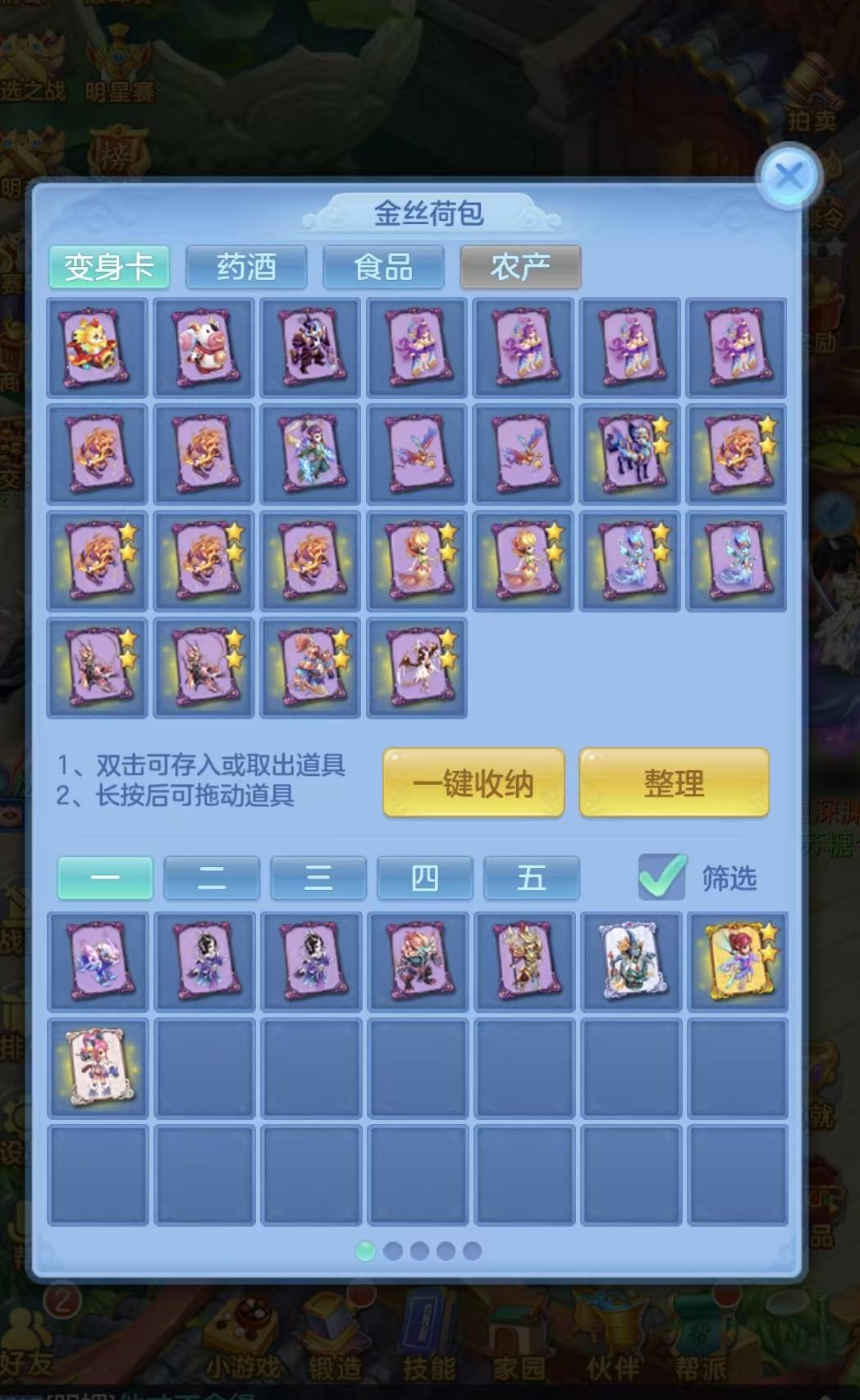 微信图片_20260817222938_88_4598.jpg