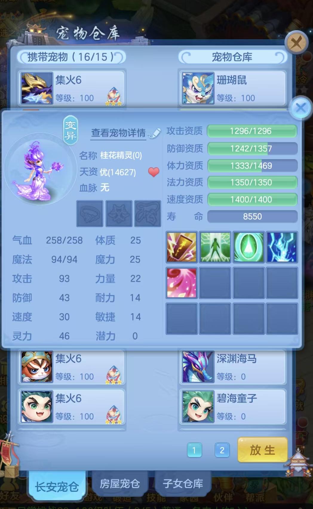 微信图片_20260817222950_95_4598.jpg